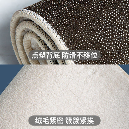 Plus 4 Uno Card Fluffy Tufted Carpet - My Store