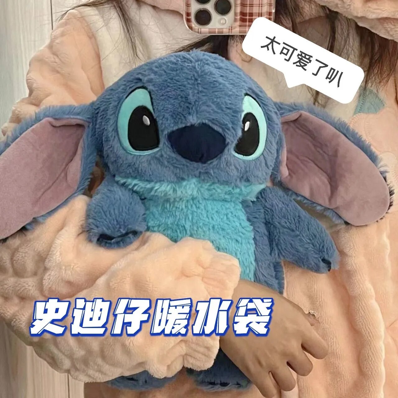 Lilo and Stitch Plush Back with secret pouch